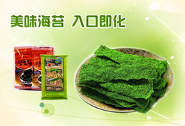 無(wú)脊椎動(dòng)物 大自然中的神奇休閑觀察對(duì)象